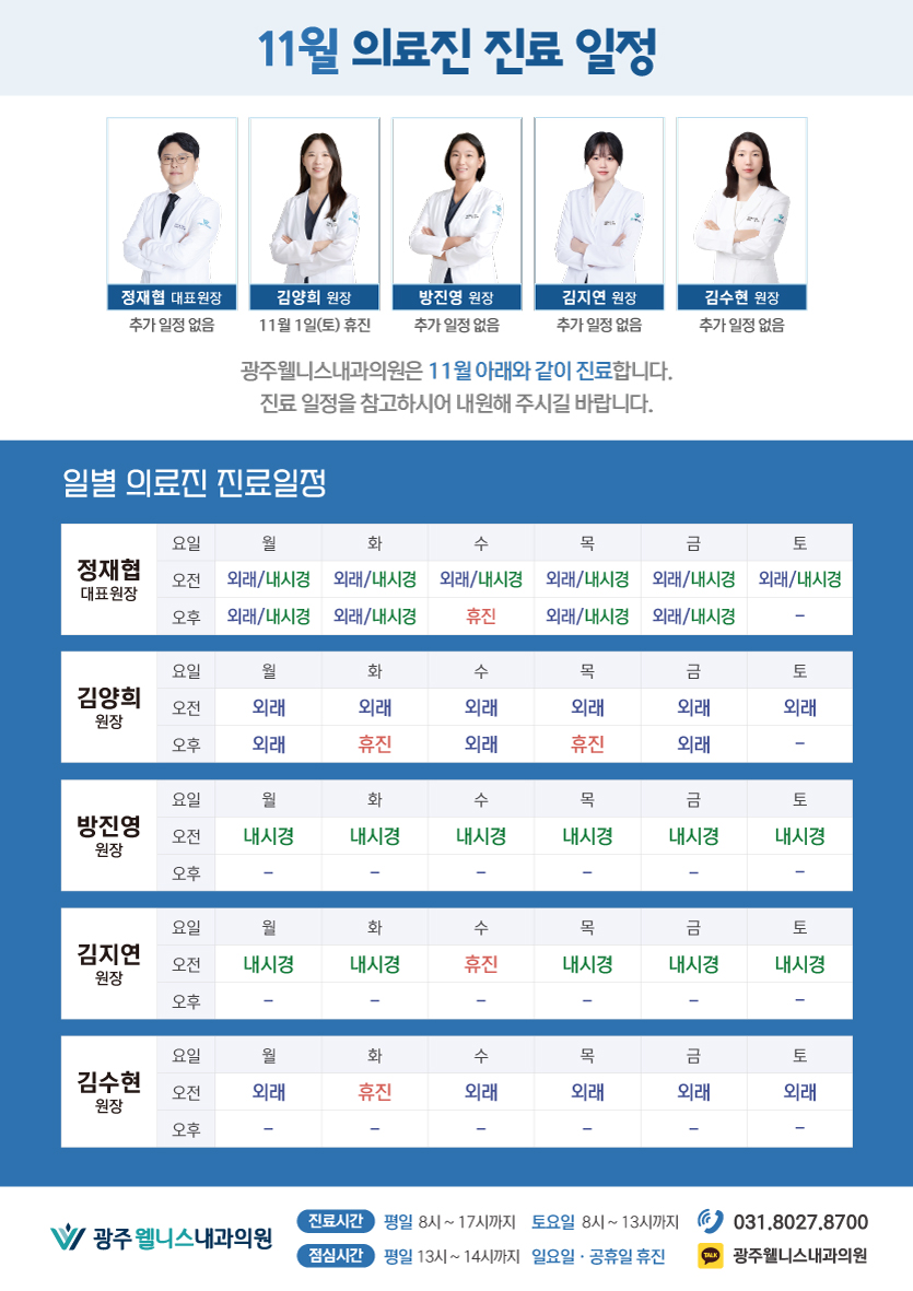 91300a728c582eeb9da674f1fbda9ee1_1761637334_569.jpg 91300a728c582eeb9da674f1fbda9ee1_1761637334_569.jpg