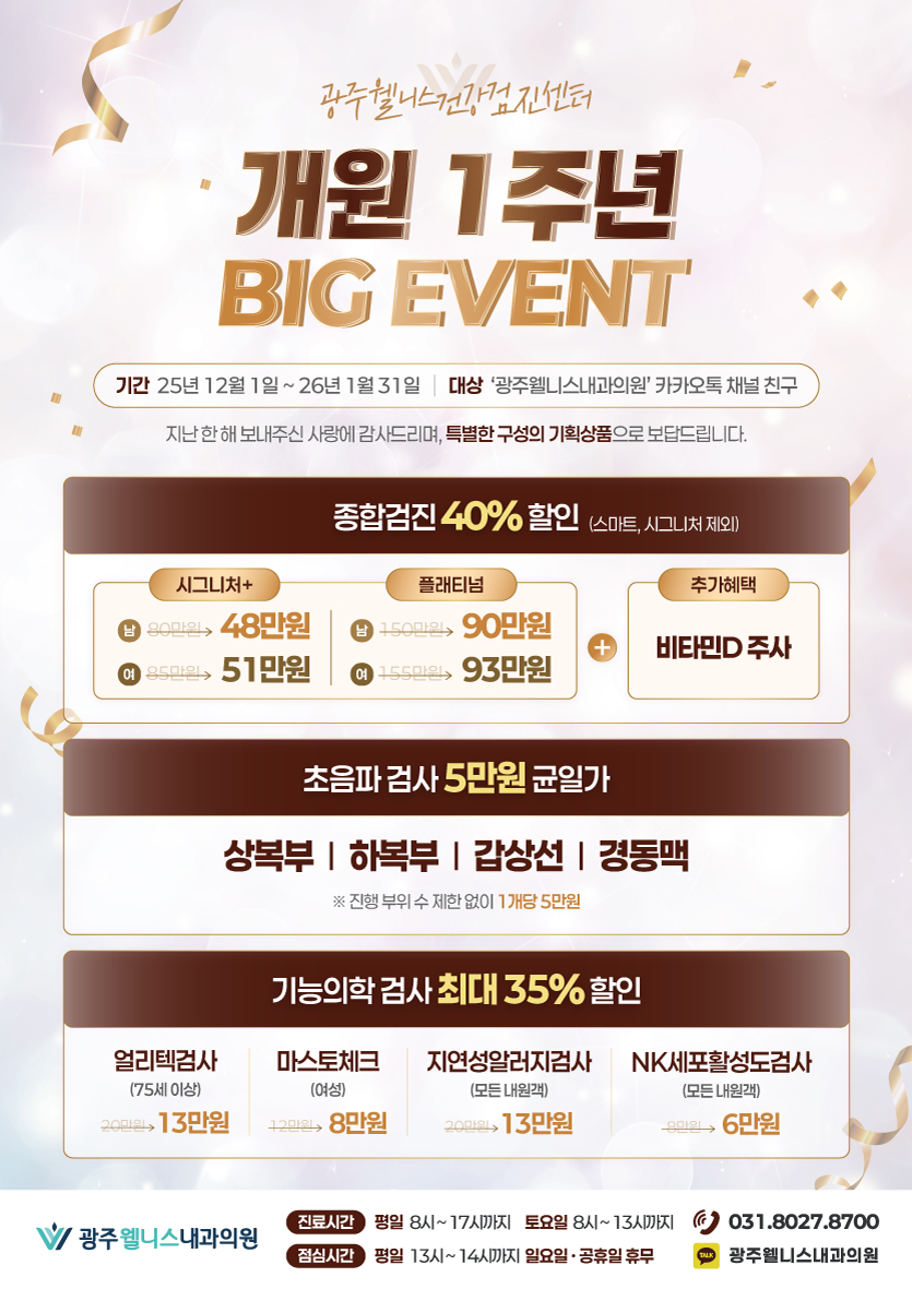 5719f25bdefac34026643ec33bf1dc99_1764046168_3377.jpg 5719f25bdefac34026643ec33bf1dc99_1764046168_3377.jpg