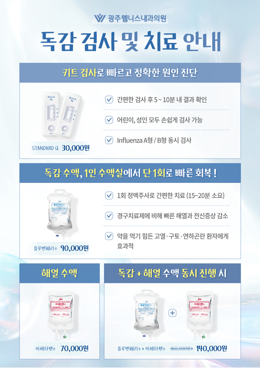 e161fcdaefb355c96cf58b7e0d4f5270_1764316147_0124.jpg e161fcdaefb355c96cf58b7e0d4f5270_1764316147_0124.jpg