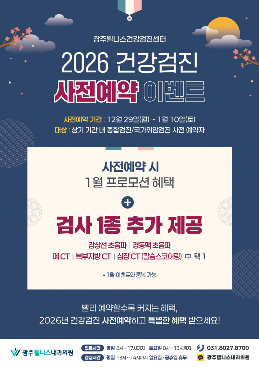 a44c011a0ad3c19312b72cc331b5a54d_1767052731_1443.png a44c011a0ad3c19312b72cc331b5a54d_1767052731_1443.png