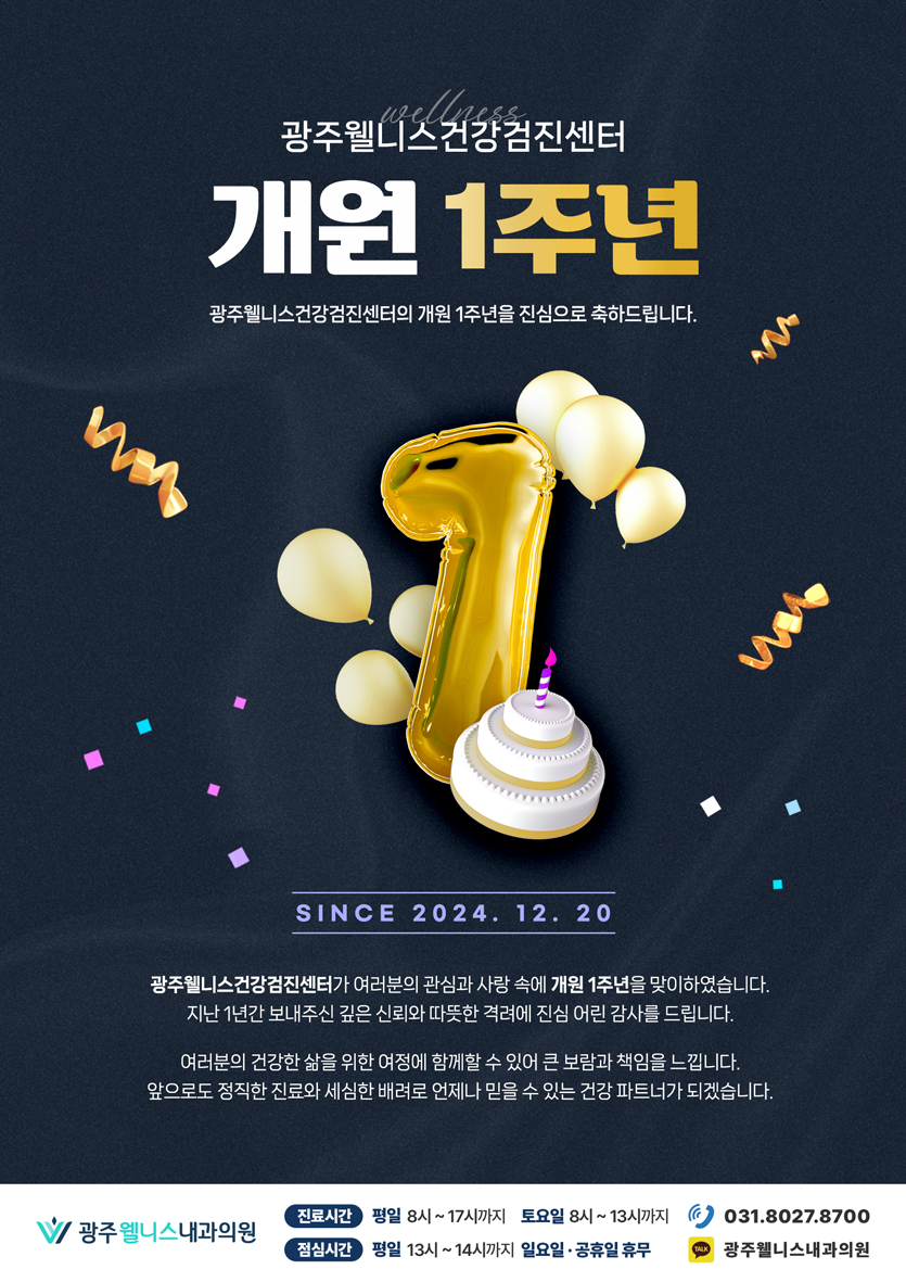 d65b05530996dfd353b9091e3b11c2a3_1764837711_4518.jpg d65b05530996dfd353b9091e3b11c2a3_1764837711_4518.jpg