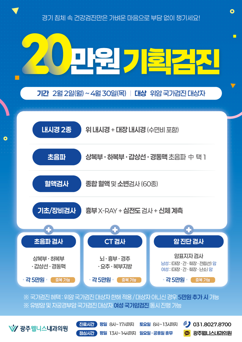 40863e5341762b0c6c8ea981ce51ea50_1769405790_7705.jpg 40863e5341762b0c6c8ea981ce51ea50_1769405790_7705.jpg