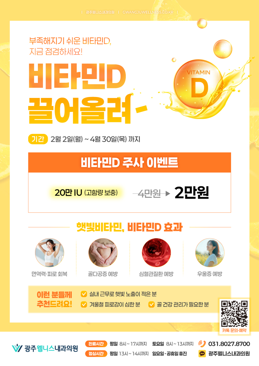 40863e5341762b0c6c8ea981ce51ea50_1769409047_8247.jpg 40863e5341762b0c6c8ea981ce51ea50_1769409047_8247.jpg